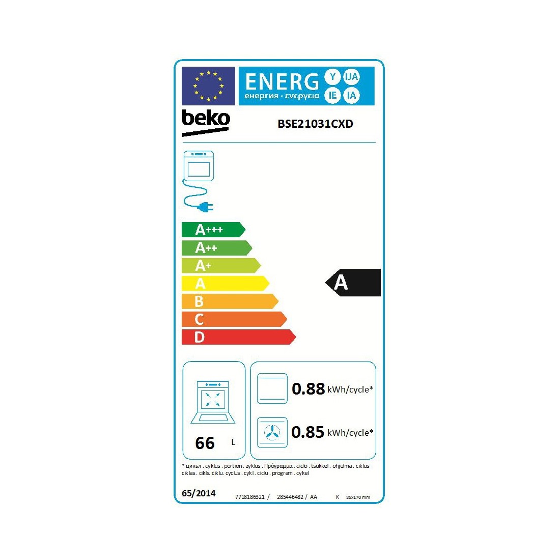 Conjunto Horno y Placa Gas - Beko BSE21031CXD | Electrónica Vicente