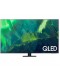 TV QLED - Samsung QE75Q75A, 4K, 75 pulgadas, HDR10+, IA