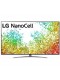 TV LED - LG 75NANO966PA, 75 pulgadas, 8K, Full Array, NanoCell