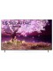 TV OLED - LG OLED77Z19LA, 77 pulgadas, 8K, HDR, Dolby Atmos Magic Platin TV OLED - LG OLED77Z19LA, 77 pulgadas, 8K, HDR, Dolby Atmos Magic Platin