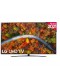 TV LED - LG 65UP81006LR, 65 pulgadas, 4K, IA, Magic Remote