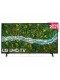 TV LED - LG  50UP77006LB, 50 pulgadas, 4K, IA Magic