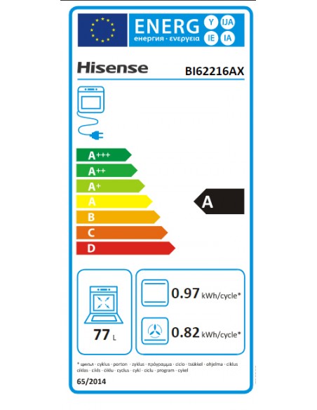 Horno Multifunción - Hisense... Horno Multifunción - Hisense...