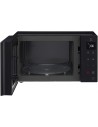 Microondas Libre Instalación - LG MH6535GIB, Inverter, 25L, Negro
