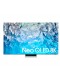 TV QLED - Samsung QE65QN900B, 65 pulgadas, Neo Qled, 8K, IA, HDR 4000
