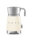 Espumador Leche - Smeg MFF11CREU, Crema, 500 W