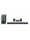 Barra de Sonido - LG S80QR, 620 W, 5.1.3 canales, Hi-Res BT