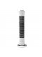 Ventilador Torre - Cecotec EnergySilence 6090 Skyline, 45 W,  80 cm de altura, Tres Velocidades, Bla