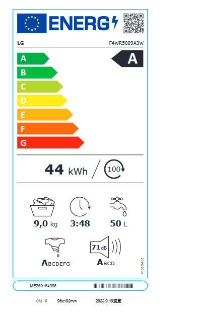 Etiqueta de Eficiencia Energética - F4WR5009A3W