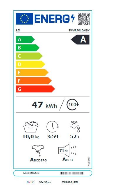 Etiqueta de Eficiencia Energética - F4WR7010AGW