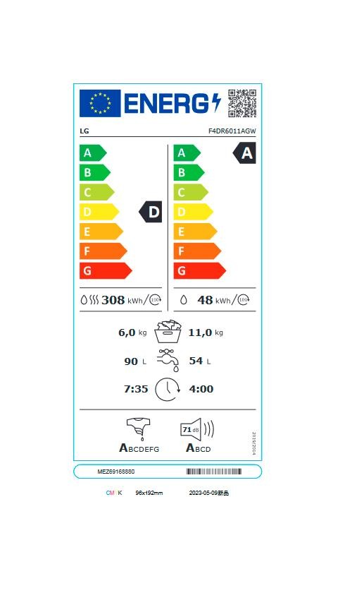 Etiqueta de Eficiencia Energética - F4DR6011AGW