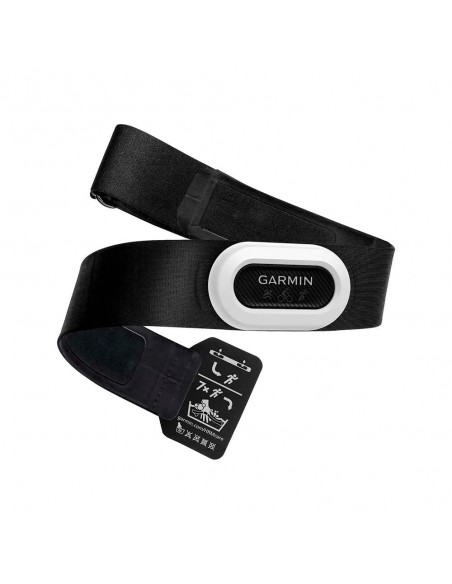 Monitor frecuencia cardíaca - Garmin...