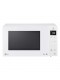 Microondas Libre Instalación - LG MH6535GDH, Inverter, 25L, Blanco