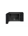 Microondas Libre Instalación - LG MH6535GDS, Inverter, 25L, Negro