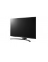 TV LED - LG 65UM7450, 4K, 65"