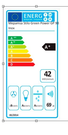 Etiqueta de Eficiencia Energética - 325.0638.823