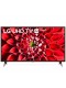 TV LED - LG 65UN7100, Eficiencia A, 4K, 65" TV LED - LG 65UN7100, Eficiencia A, 4K, 65"