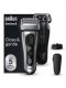 Afeitadora - BRAUN 8517S, Resistente al agua, 60 min Afeitadora - BRAUN 8517S, Resistente al agua, 60 min