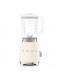 Batidora de Vaso - Smeg BLF03CREU, 800 W,  1.5 litros, Crema
