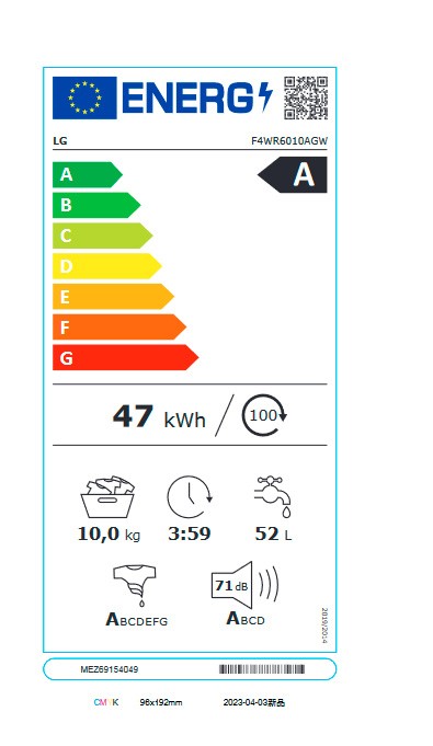 Etiqueta de Eficiencia Energética - F4WR6010AGW