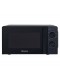 Microondas Libre Instalación - Hisense  H20MOBS1HG, 700 W, 20 litros, Grill, Negro
