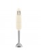 Batidora de Mano - Smeg HBF11CREU, 700 W, Crema