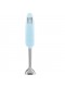 Batidora de Mano - Smeg HBF11PBEU, 700 W, Azul