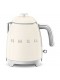 Hervidor - Smeg KLF05CREU, 1400W, 0,8 Litros, Crema