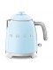 Hervidor - Smeg KLF05PBEU, 1400W, 0,8 Litros, Azul