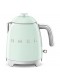 Hervidor - Smeg  KLF05PGEU, 2400W, 0,8 Litros, Verde