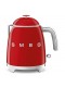Hervidor - Smeg KLF05RDEU, 1400W, 0,8 Litros, Rojo