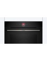Horno Multifunción - BOSCH HBG7241B1, Cristal Negro, Home Connect
