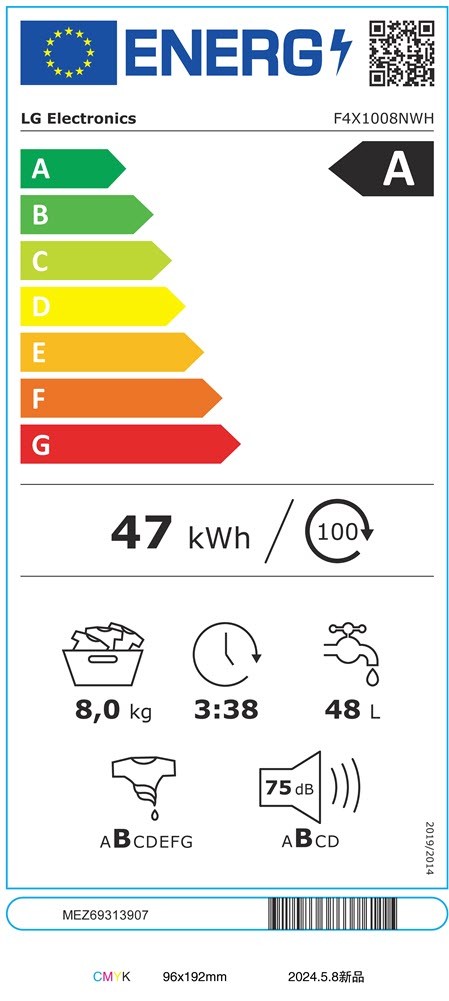 Etiqueta de Eficiencia Energética - F4X1008NWH