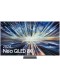 TV Neo QLED - SAMSUNG TQ75QN900DTXXC, 75", 8K, IA