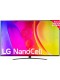 TV LED - LG 65NANO816QA, 65 pulgadas, NanoCell 4K, Procesador a5 Gen 5 IA, Magic Remote TV LED - LG 65NANO816QA, 65 pulgadas, NanoCell 4K, Procesador a5 Gen 5 IA, Magic Remote