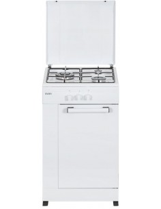 Cocina de Gas - SVAN...