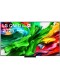 TV MiniLED - LG 86QNED86A6A, 86", 4K, QNED, EVO, IA, Gen2 a8 TV MiniLED - LG 86QNED86A6A, 86", 4K, QNED, EVO, IA, Gen2 a8