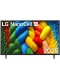 TV LED - LG 75NANO81A6A, 75", 4K, NanoCell, IA, Dolby Digital TV LED - LG 75NANO81A6A, 75", 4K, NanoCell, IA, Dolby Digital