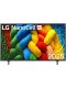 TV LED - LG 86NANO81A6A, 4K, NanoCell, IA, Dolby Digital TV LED - LG 86NANO81A6A, 4K, NanoCell, IA, Dolby Digital