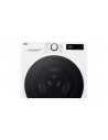 Lavadora Libre Instalación - LG F4WR6013AGW, Blanco,13 kg, Eficiencia A, 1400 rpm Lavadora Libre Instalación - LG F4WR6013AGW, Blanco,13 kg, Eficiencia A, 1400 rpm