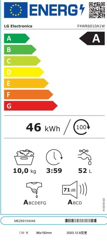 Etiqueta de Eficiencia Energética - F4WR6010A1W