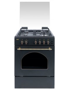 Cocina Gas Butano - SVAN...